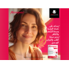 MENOPACE ORIGINAL DAILY SUPPORT DURING & AFTER MENOPAUSE DIETARY SUPPLEMENT 30 TABLETS